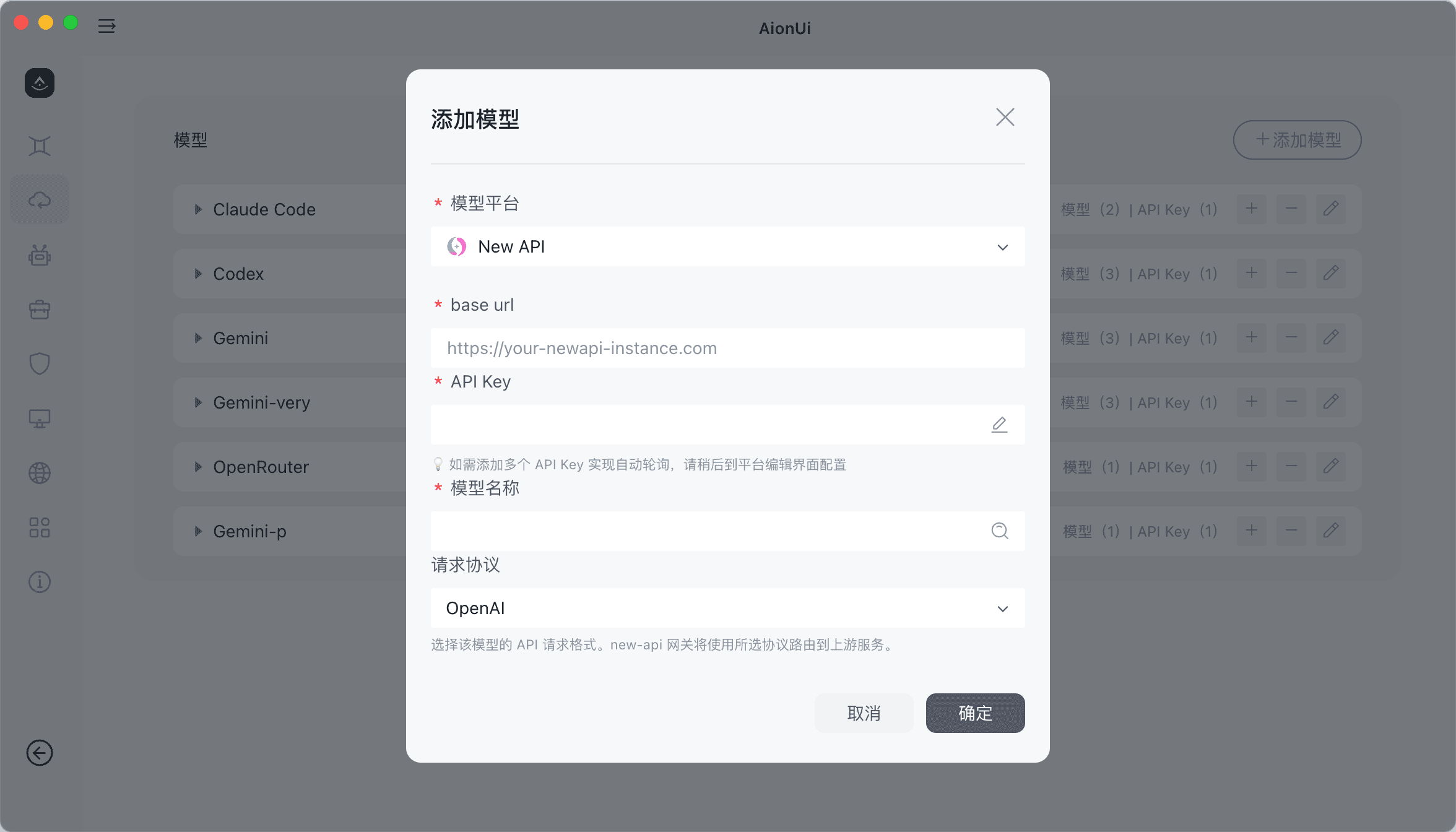 Add CrowLLM Provider